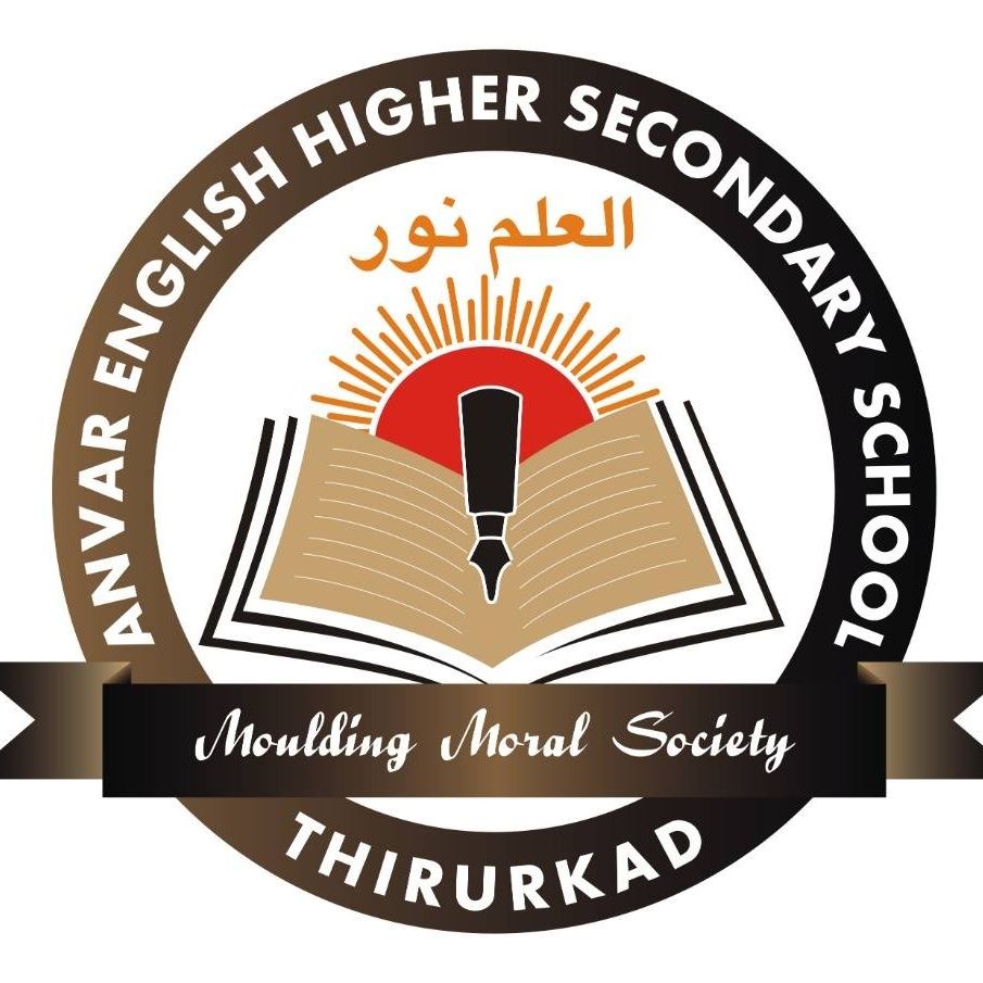 ANVAR EMHSS Logo